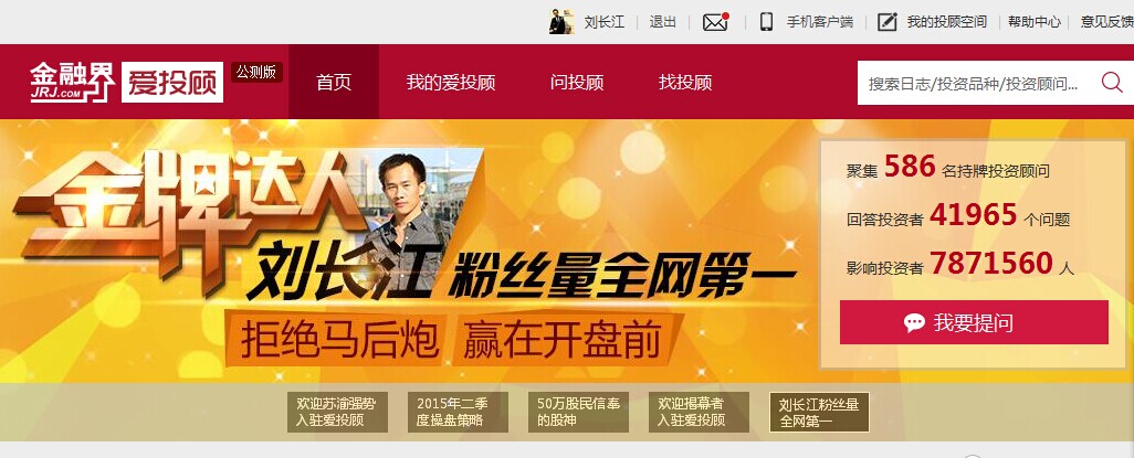 长江老师你好今天34.2买入了002107今晚一季