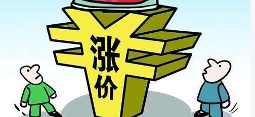 股侠早盘点睛 熊市中涨价概念股才能抱团取暖