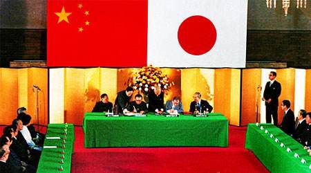 中日和平友好条约40周年日媒:中国拟赠日本2只朱鹮;巴基斯