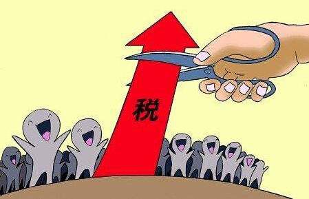 外汇黄金_一次性捐赠 外汇收入(3)
