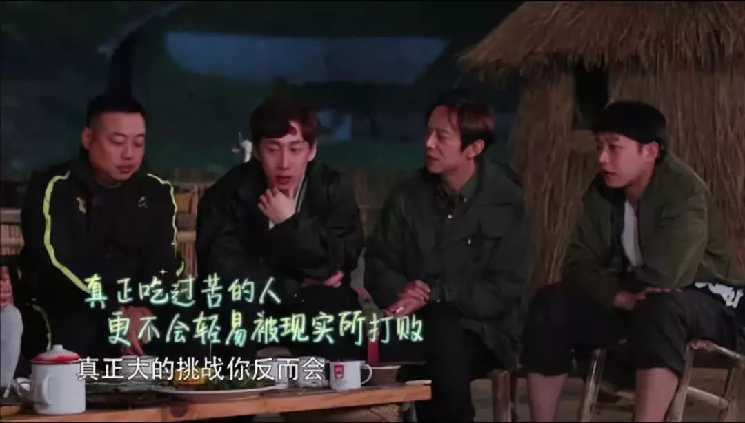 成年人的世界，崩溃无声