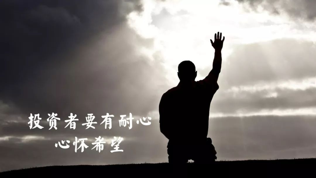 A股离2015年股灾最低点只剩121点,会击穿吗?