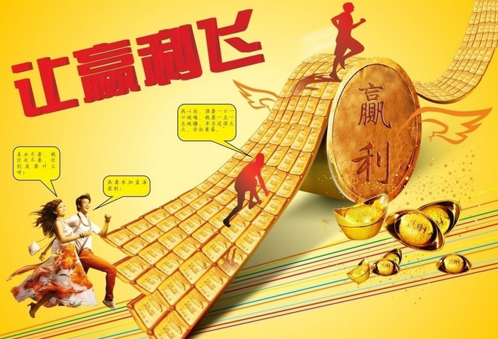 itougu_14658163419451.jpg