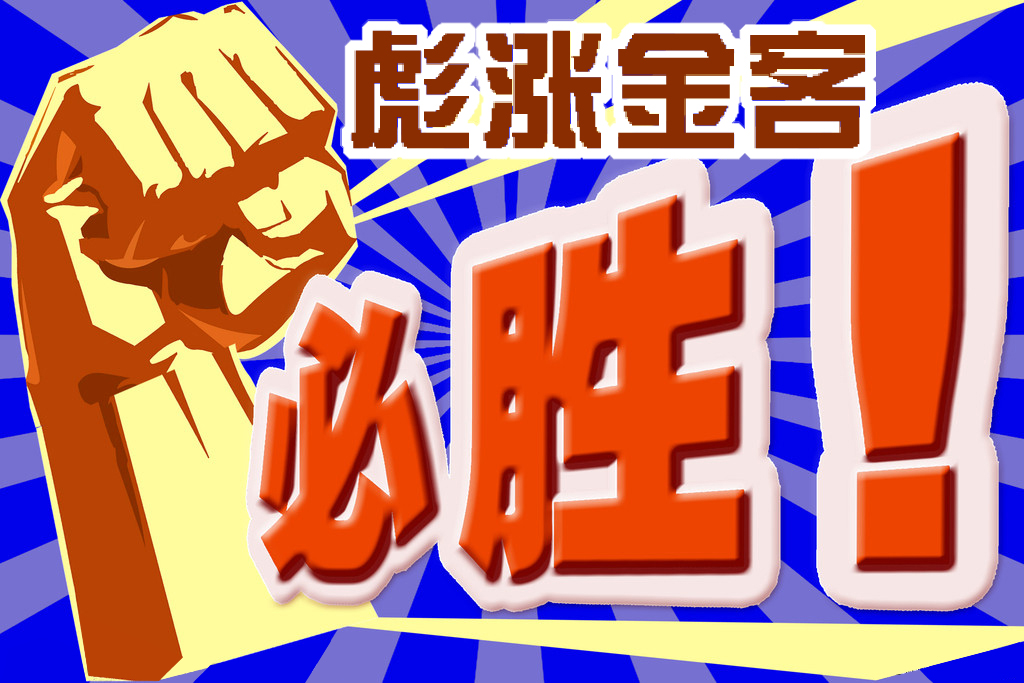 itougu_15051411414461.jpg