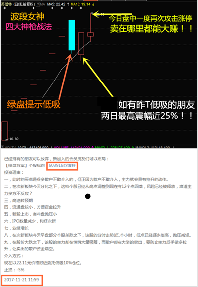 itougu_15119345010441.jpg
