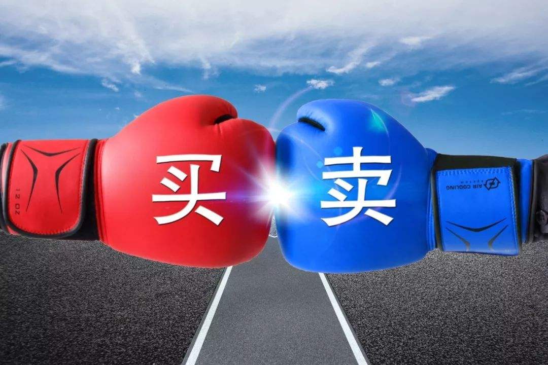 itougu_15758983908441.jpg