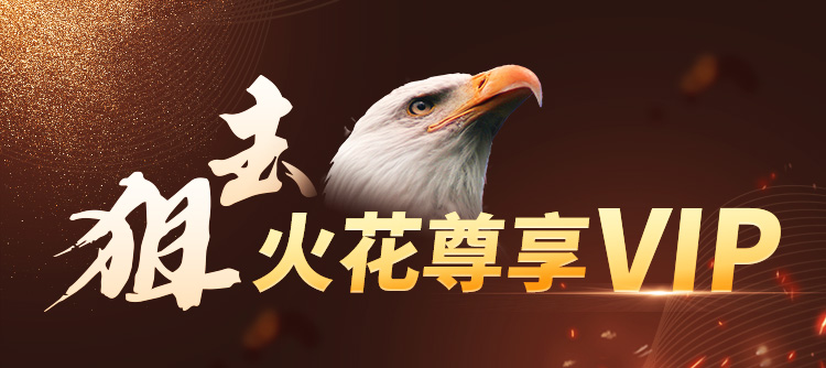 itougu_16140354386981.jpg